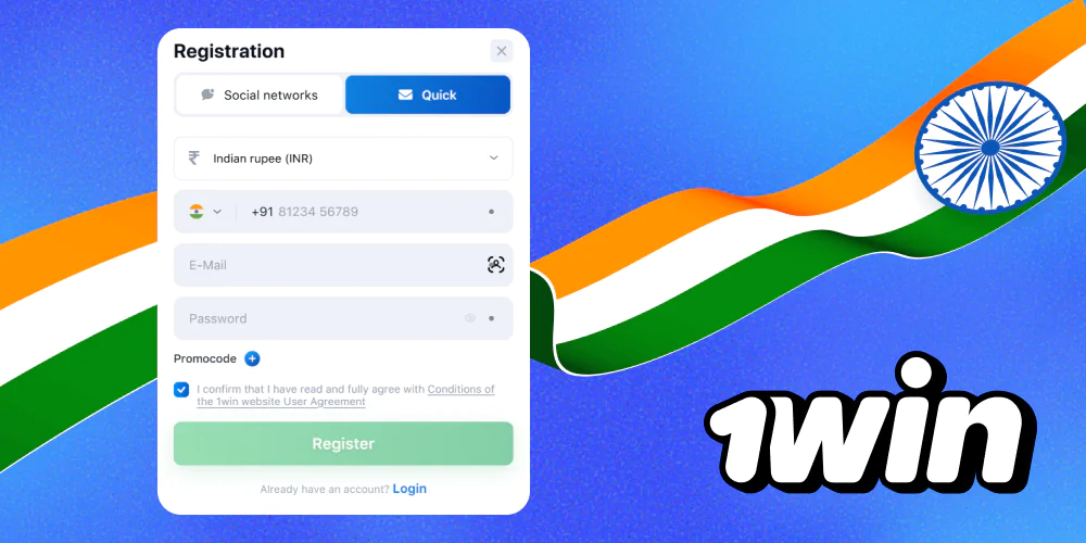 Registrarion guide at 1win for Indians