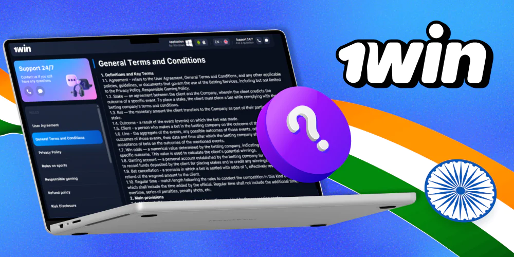Learn about current terms of use at 1win in India